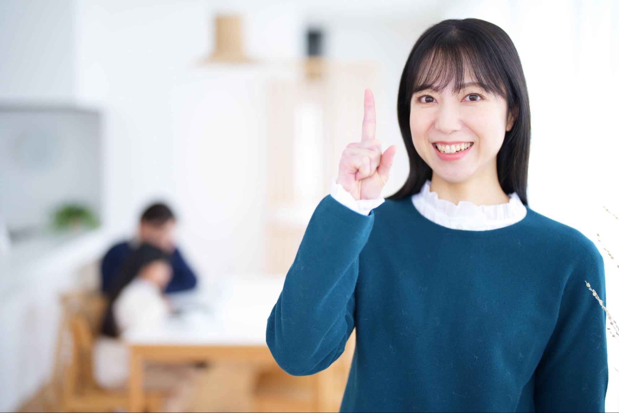 ポイント