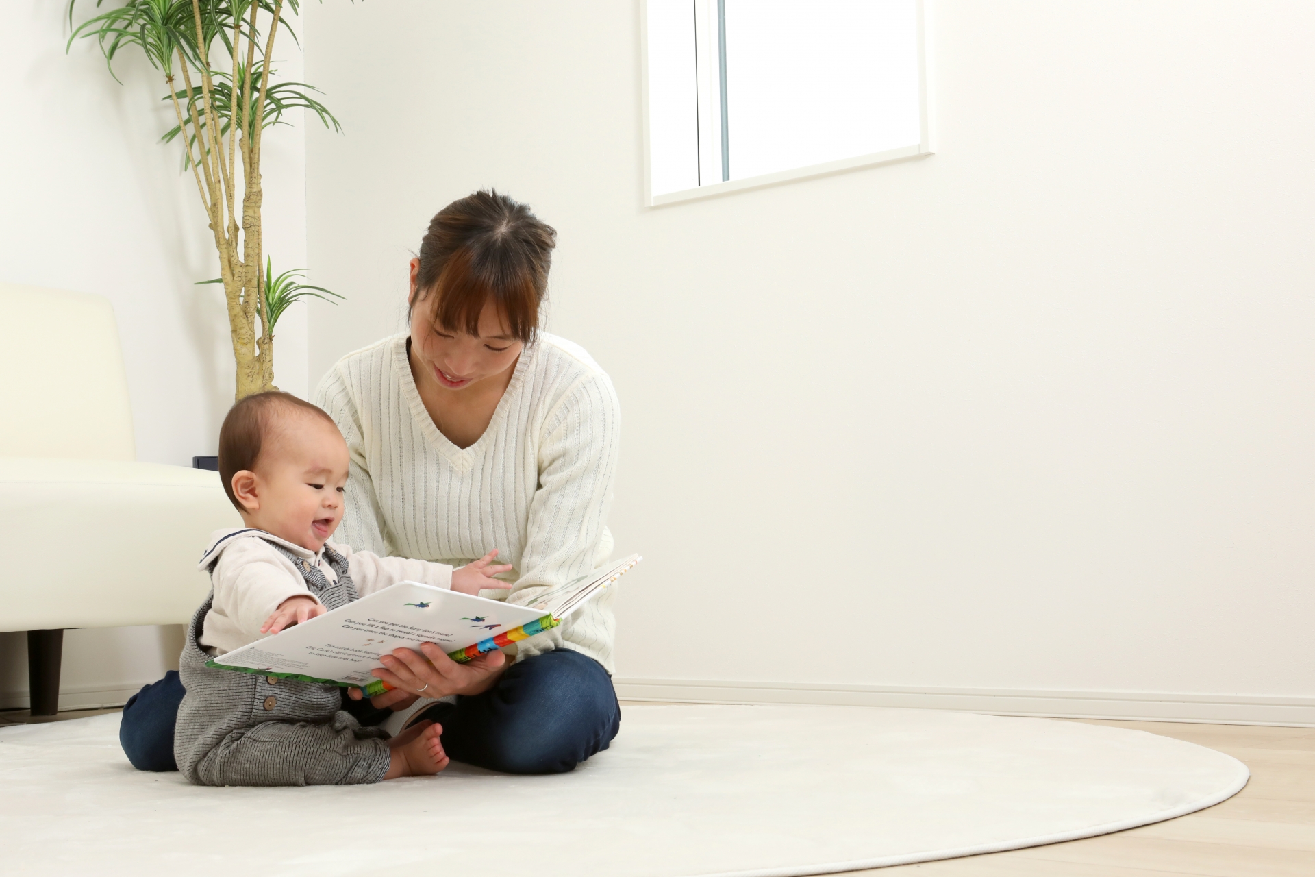 読み聞かせ