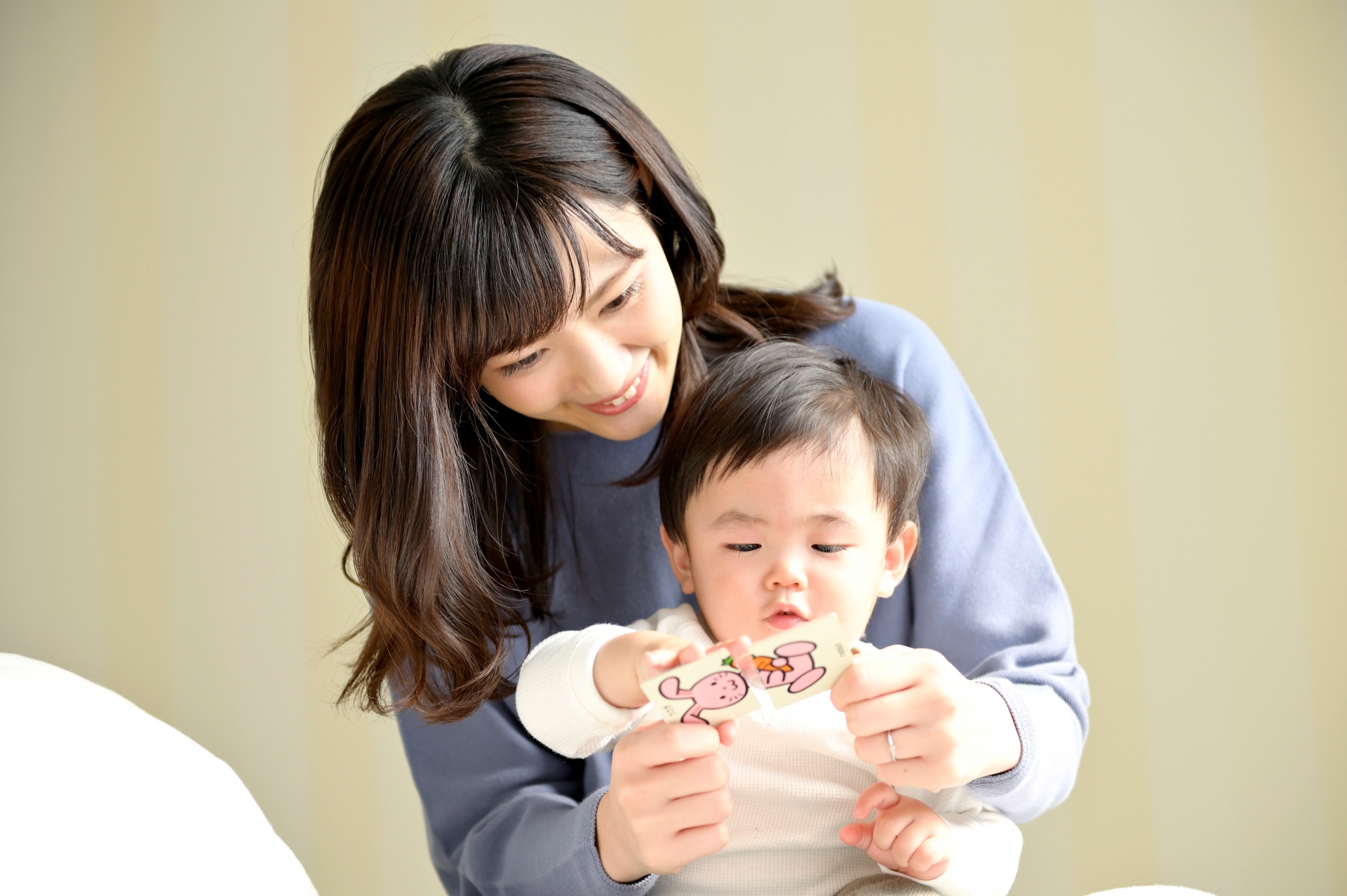 楽しく取り組む親子