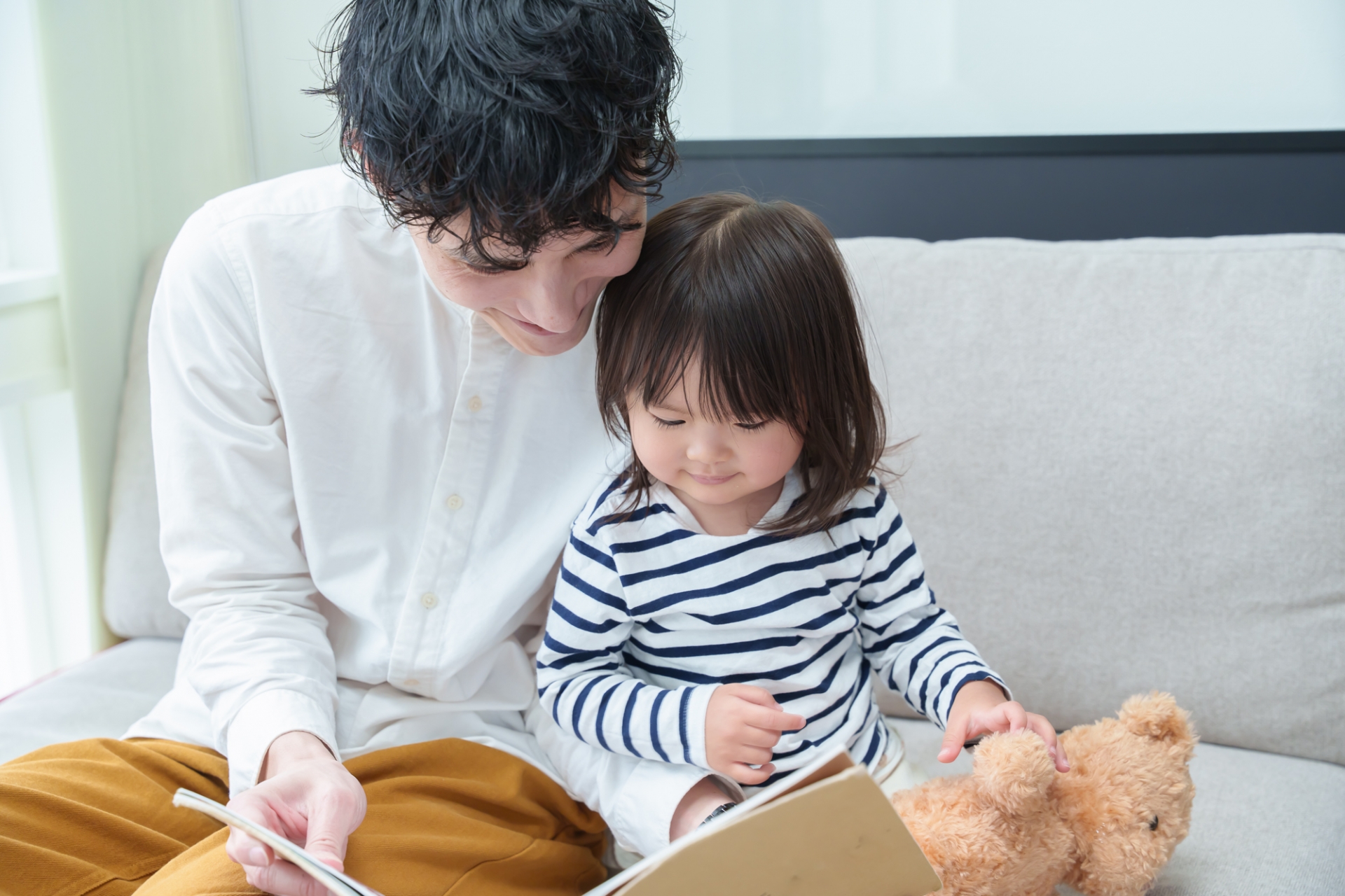 パパと子ども
