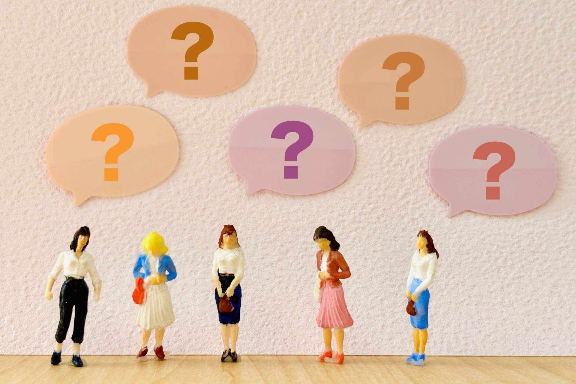 疑問だらけの女性たち