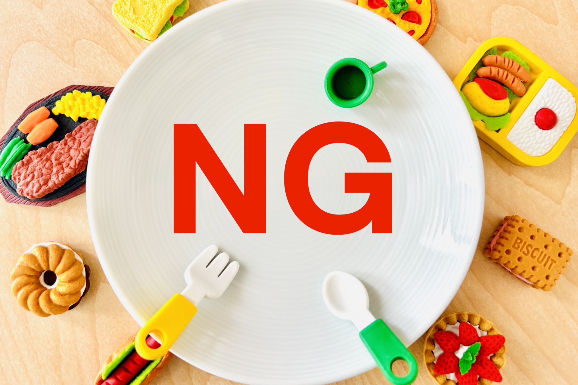 NG
