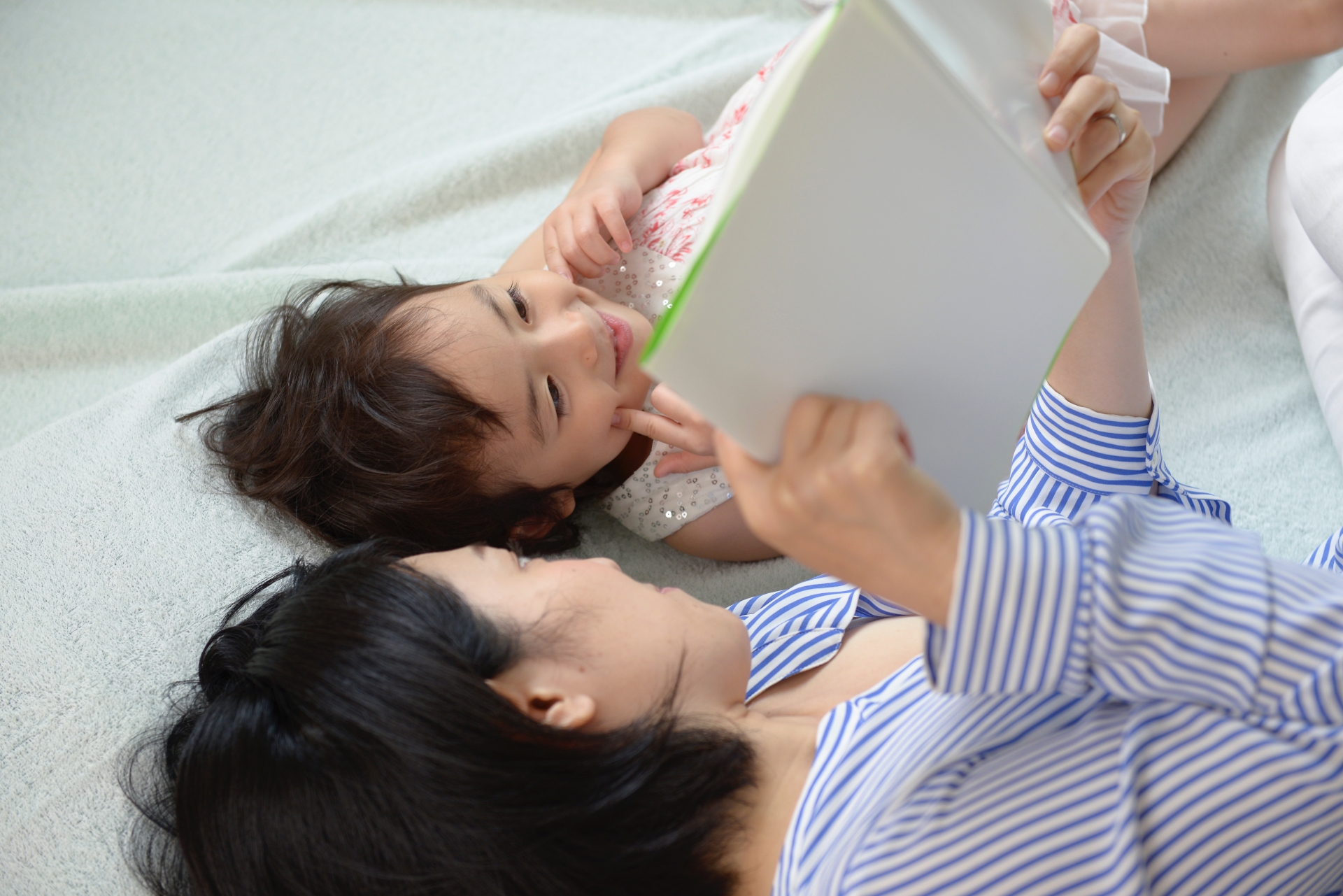 親子の時間