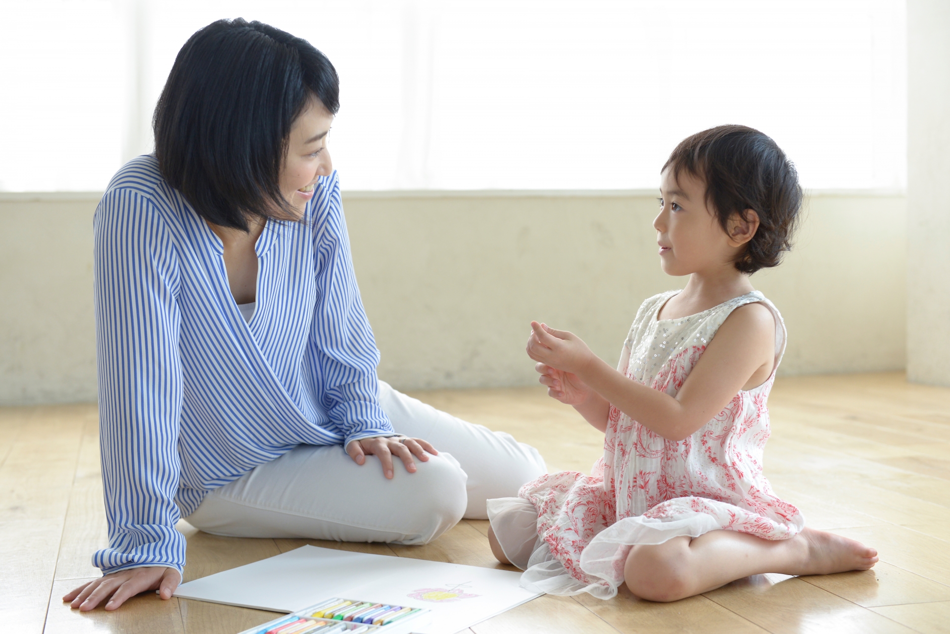 親子のやりとり
