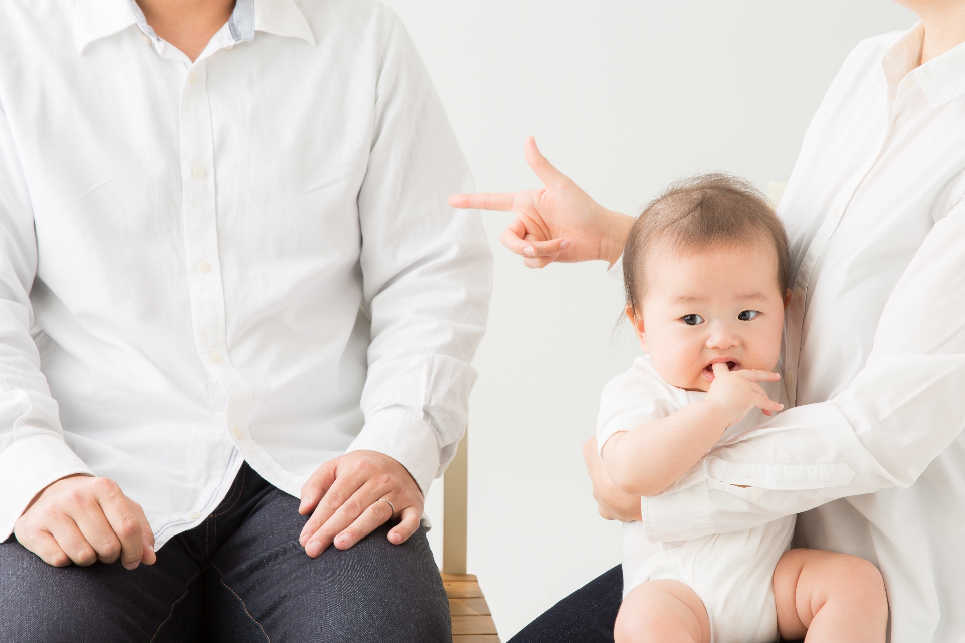 言い合い