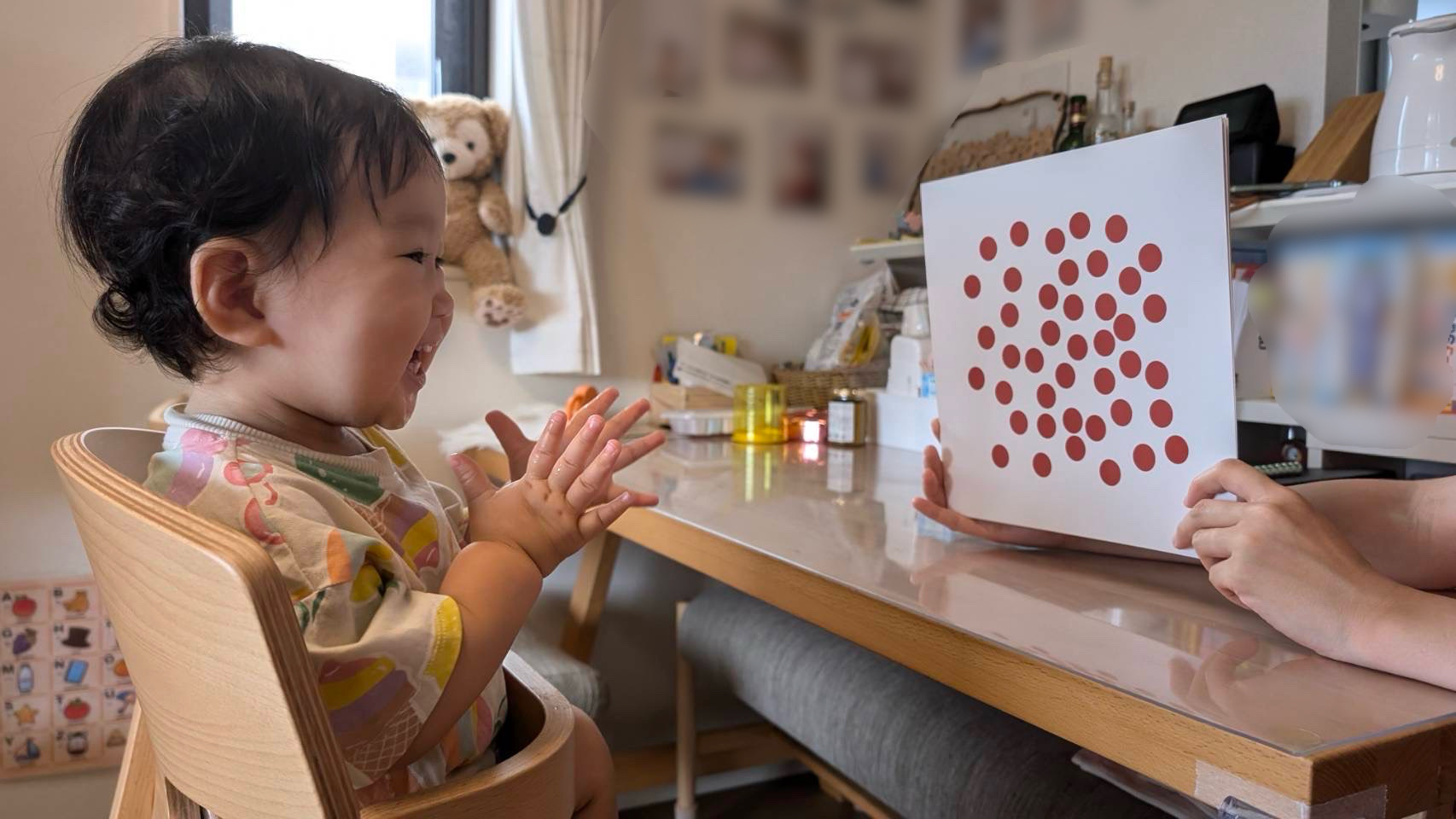 0歳から始めてよかった！確信した理由