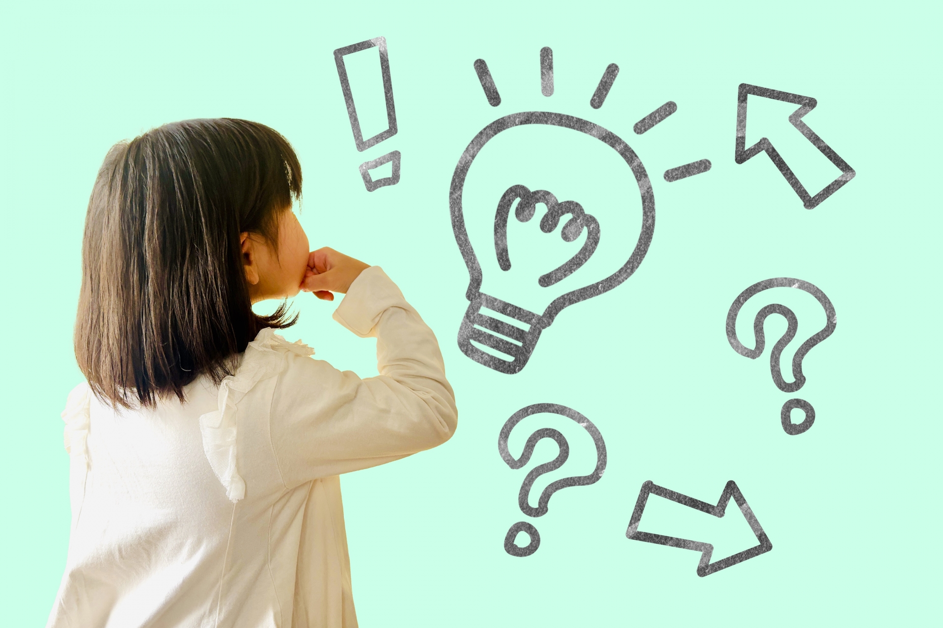 子どもの想像力を鍛える方法は？生きる力につながる非認知能力を伸ばす遊び方を解説