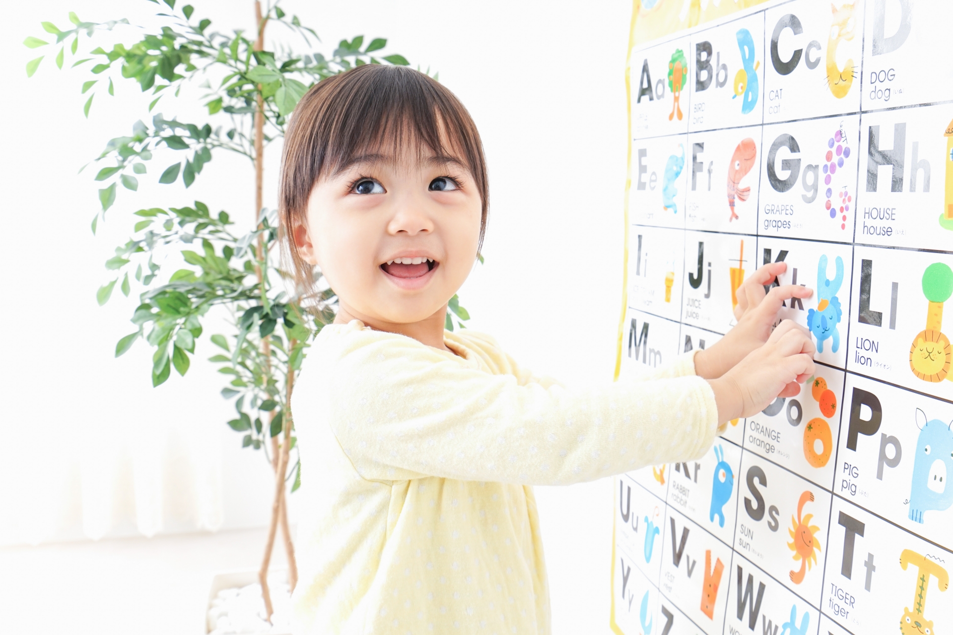 子どもの臨界期はいつ？大切な理由や伸ばしたい能力、おすすめの学び方も紹介